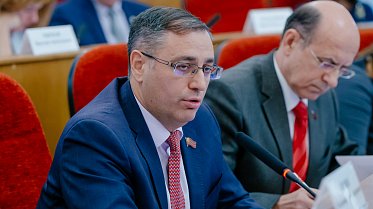 Заседание Законодательного Собрания